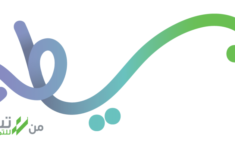 شروط التقسيط من بسيطة