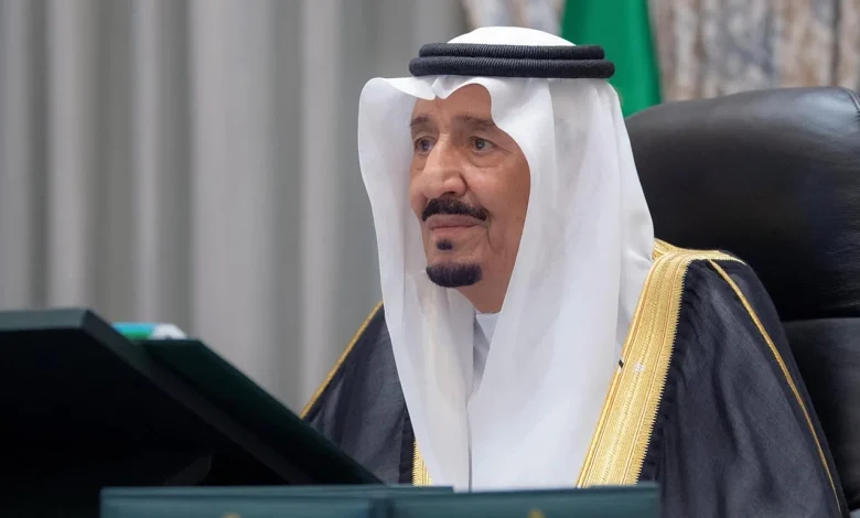 صرف مكرمة ملكية