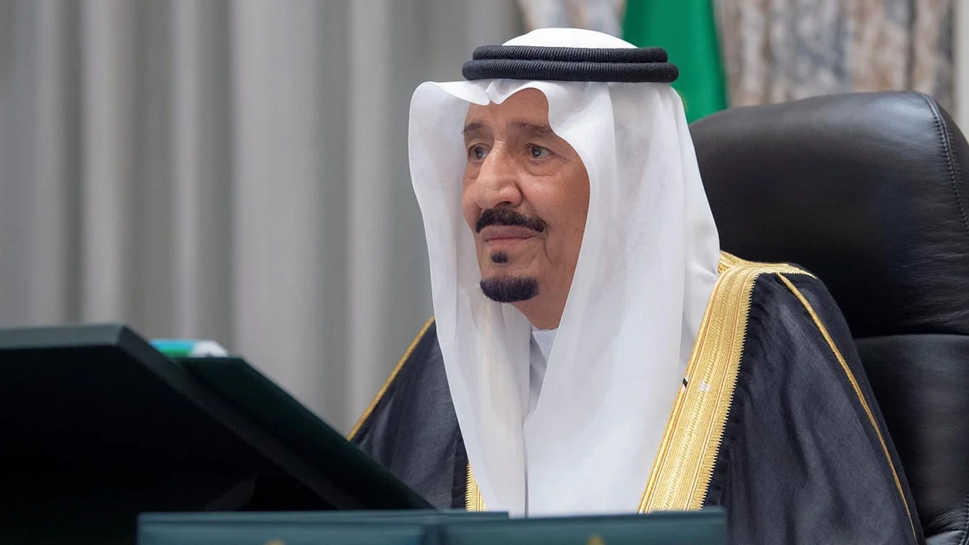 صرف مكرمة ملكية