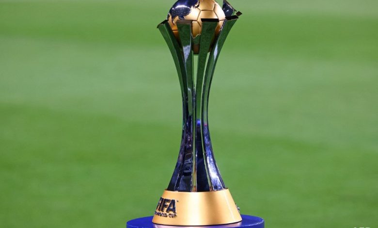 كأس العالم للأندية 2025