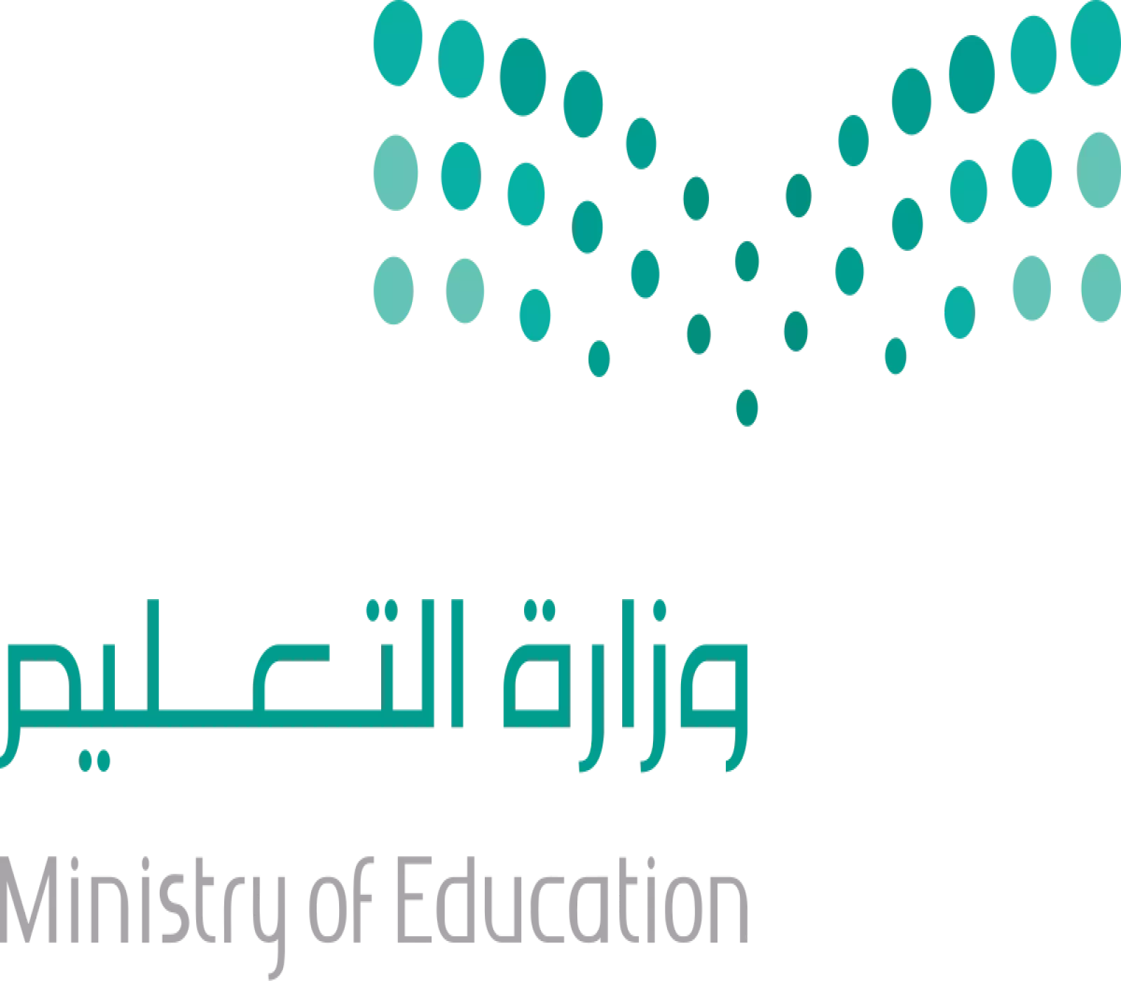 متى تبدأ الدراسة بعد إجازة عيد الأضحى؟! إليكم التقويم الدراسي 1446هـ 1 متى تبدأ الدراسة بعد إجازة عيد الأضحى