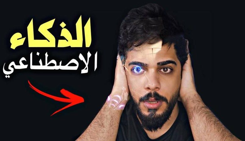 من هو ملك اليوتيوب العراقي؟! أشهر يوتيوبر في العراق