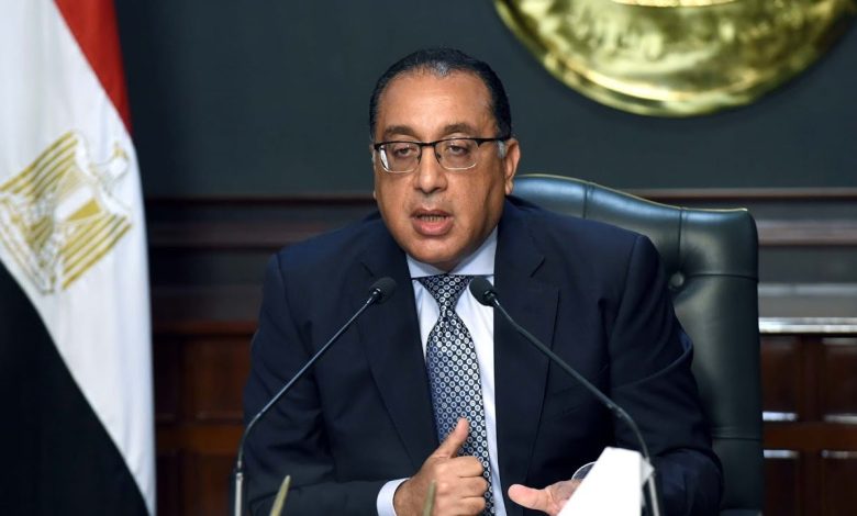 موعد نهاية العمل بقانون التصالح بعد قرار مجلس الوزراء الأخير