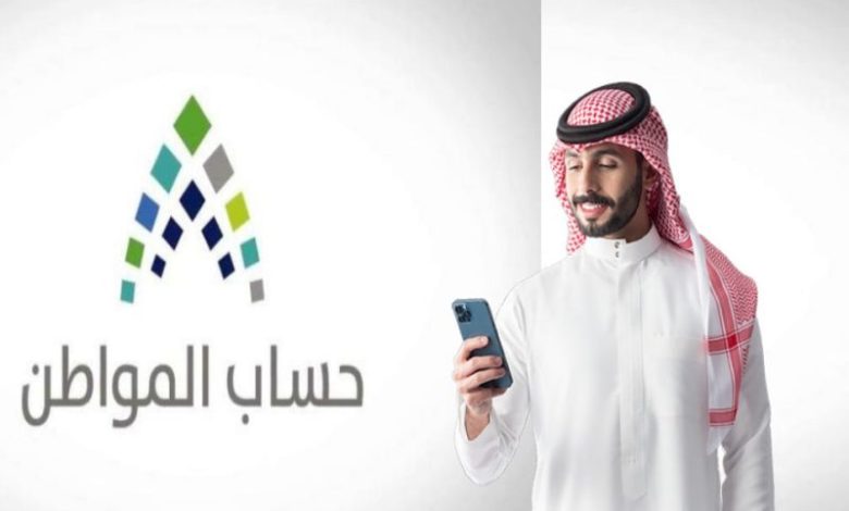 نتائج الأهلية