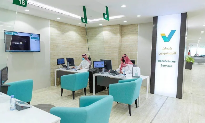 أهم المنصات الحكومية السعودية