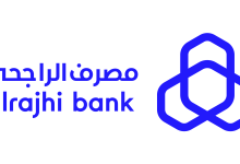 الاستعلام عن اسم صاحب الحساب البنكي عبر الراجحي أون لاين