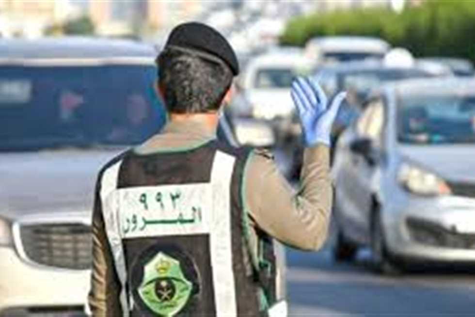 المرور السعودي