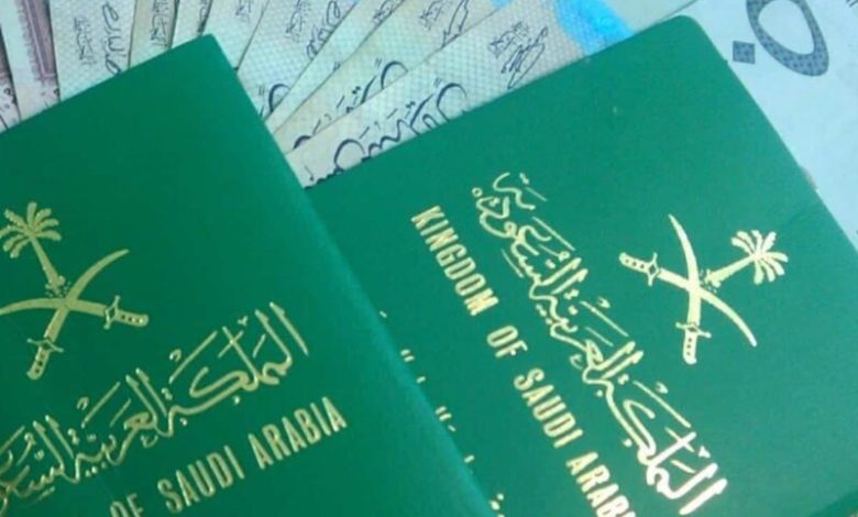 تجديد جواز السفر بأسهل طريقة