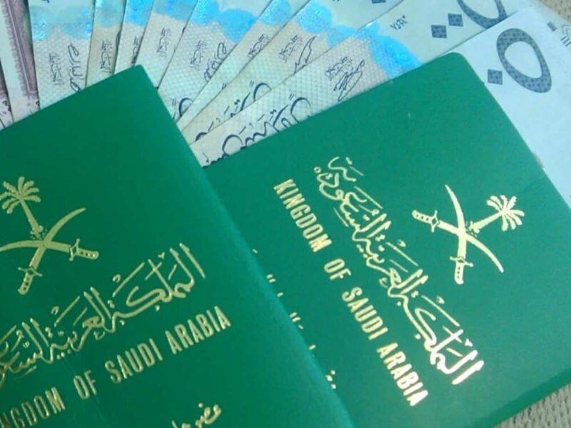 خطوة بخطوة | تعرف على طريقة تجديد جواز السفر بأسهل طريقة بالرابط 1447 1 تجديد جواز السفر بأسهل طريقة