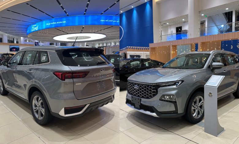 توكيلات الجزيرة تبدأ عروض العيد مبكراً علي فورد تيريتوري