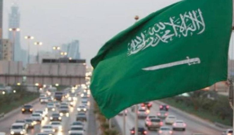 حظر السعودية