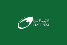 دفتر توفير البريد المصري