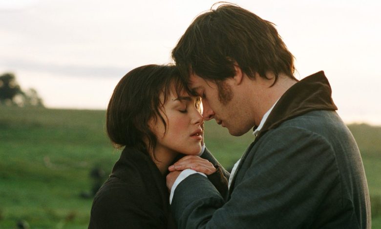 رواية كبرياء وتحامل