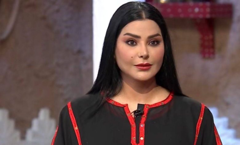 ريم عبد الله