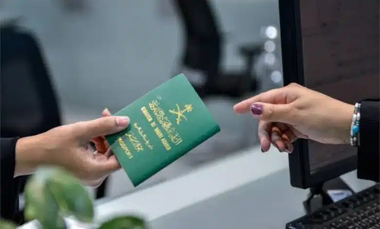 بعد قرارات هيئة الخبراء بمجلس الوزراء.. تعرف على شروط الحصول على الجنسية السعودية وكيفية التقديم عليها خطوة بخطوة 1 شروط الحصول على الجنسية السعودية