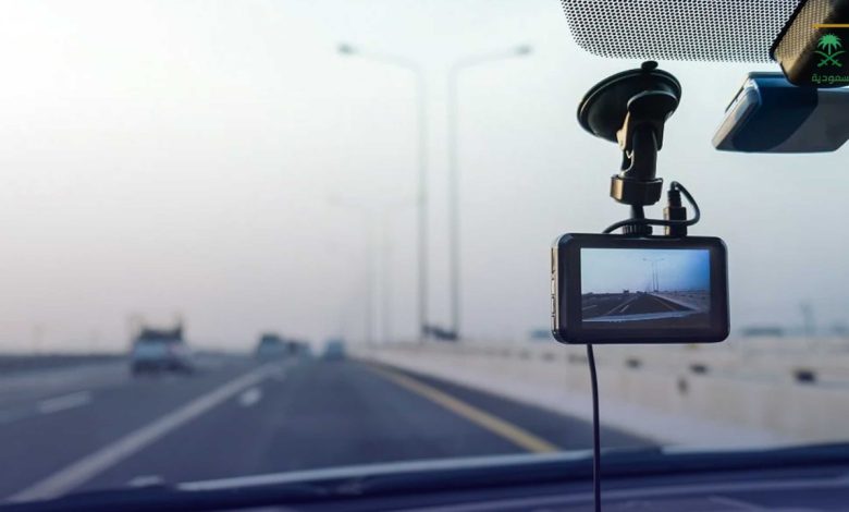 شروط تركيب الداش كام في السعودية