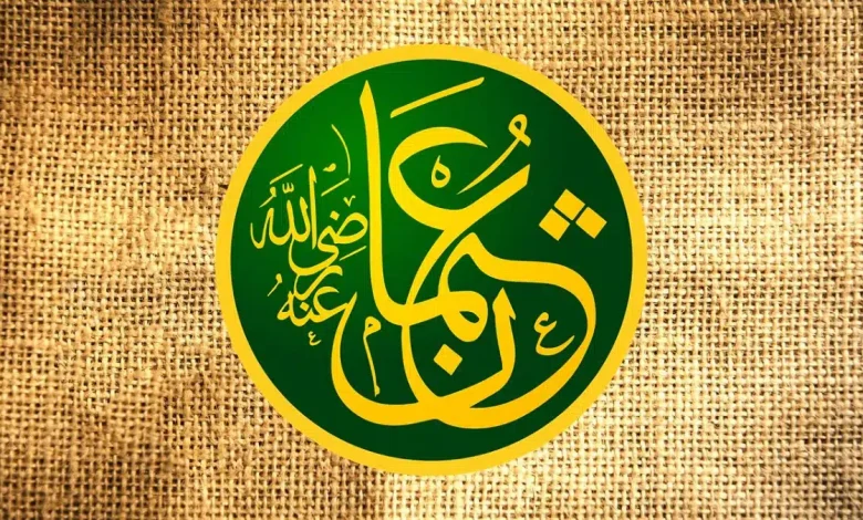 عثمان بن عفان