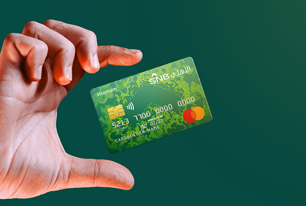 ازاي تسدد فيزا مشتريات البنك الأهلي؟! شرح طريقة سداد فيزا مشتريات البنك الأهلي خطوة بخطوة 1 فيزا مشتريات البنك الأهلي
