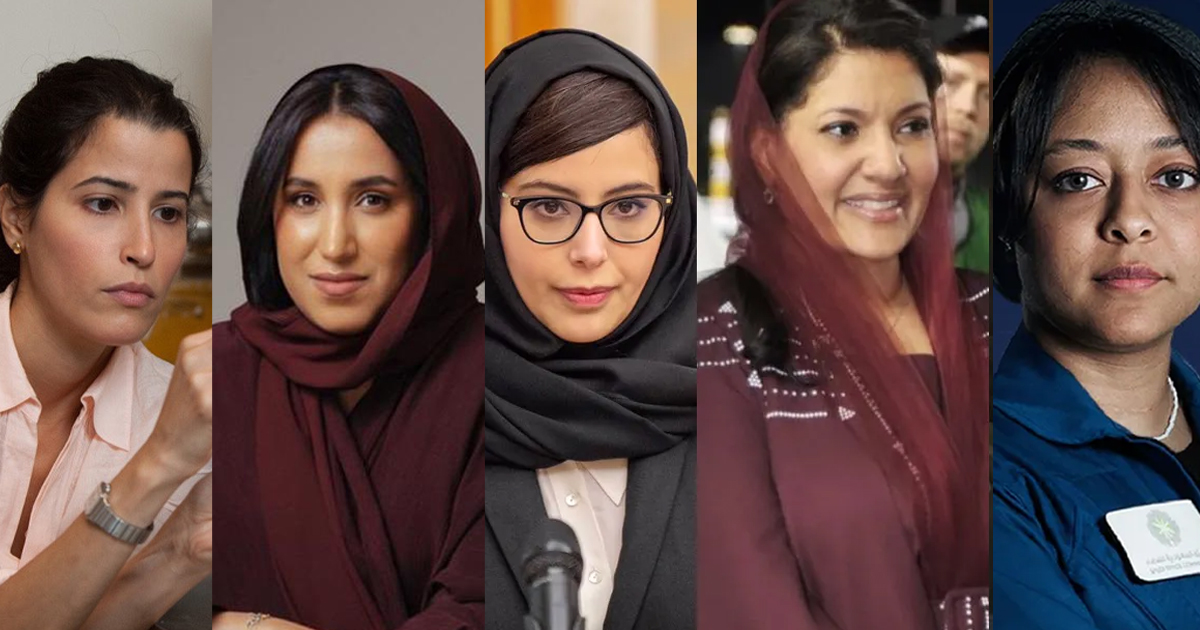  قائمة أبرز الشخصيات النسائية السعودية