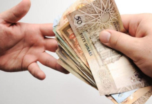 كم يبلغ راتب الشيخوخة وكيف يتم احتسابه