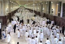 ماذا يقال في السعي بين الصفا والمروة في الحج والعمرة