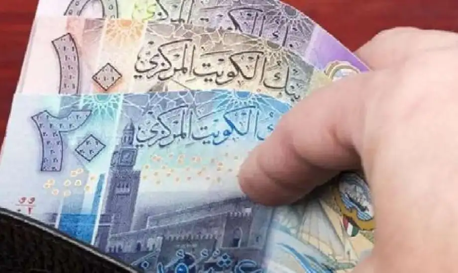 متوسط الرواتب في الكويت 2025: دليل شامل لمتوسط الدخل في القطاعين الحكومي والخاص بجميع التخصصات 1 متوسط الرواتب في الكويت