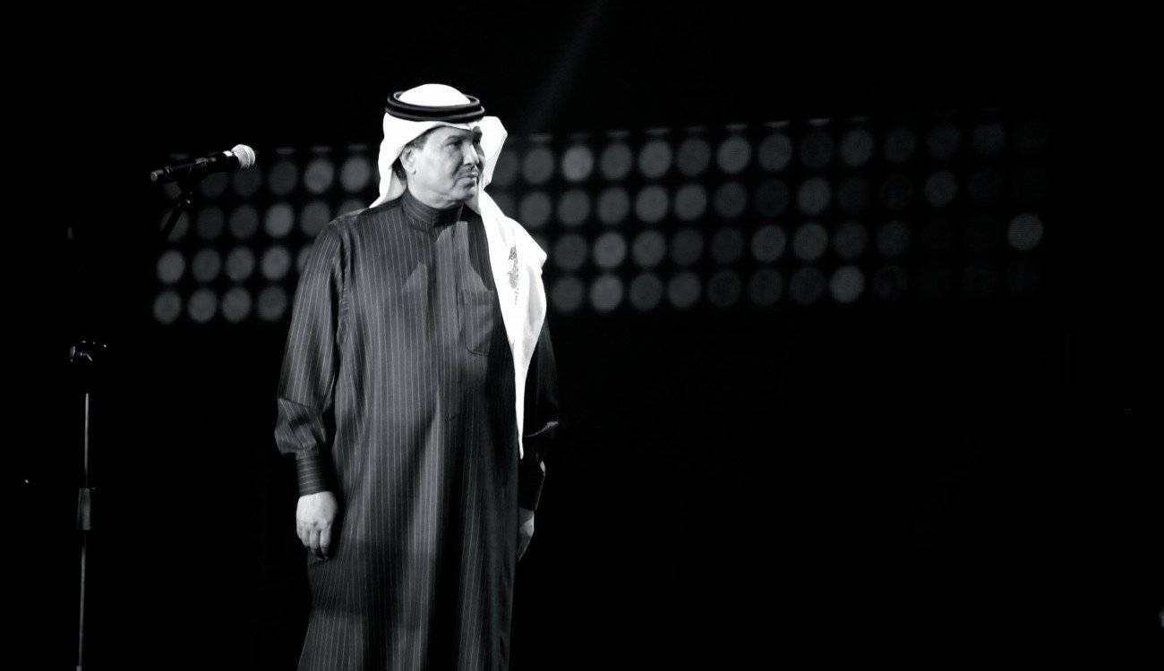 أصوات من ذهب: السيرة الذاتية لمحمد عبده 2025 (مسيرته الفنية وأنجح ألبوماته) 1 محمد عبده
