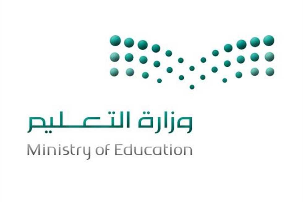 بعد أنباء اعتماد الفصلين.. إليكم التقويم الدراسي للعام الجديد 1447 وأبرز قرارات وزارة التعليم الأخيرة 1 مواعيد بداية الفصول الدراسية