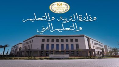 تنسيق الثانوية العامة 2025