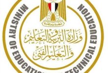 رابط وخطوات التقديم في وظائف المعلمين والإداريين بمدارس التكنولوجيا التطبيقية 2025 18 رابط وخطوات التقديم في وظائف المعلمين والإداريين