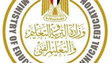 رابط وخطوات التقديم في وظائف المعلمين والإداريين