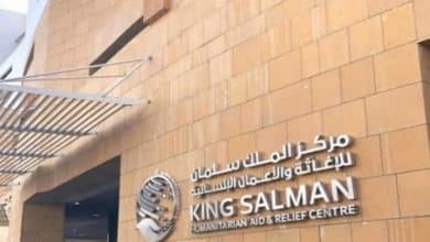 المملكة تستثمر أكثر من نصف مليار دولار في مشاريع صحية للقضاء على شلل الأطفال 8 2477219.pngw800q100fjpg