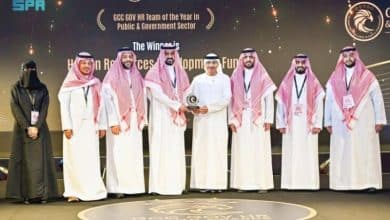 تكريم أفضل فريق للموارد البشرية في دول مجلس التعاون لصندوق تنمية الموارد البشرية 2 2477550.jpgw800q100fjpg