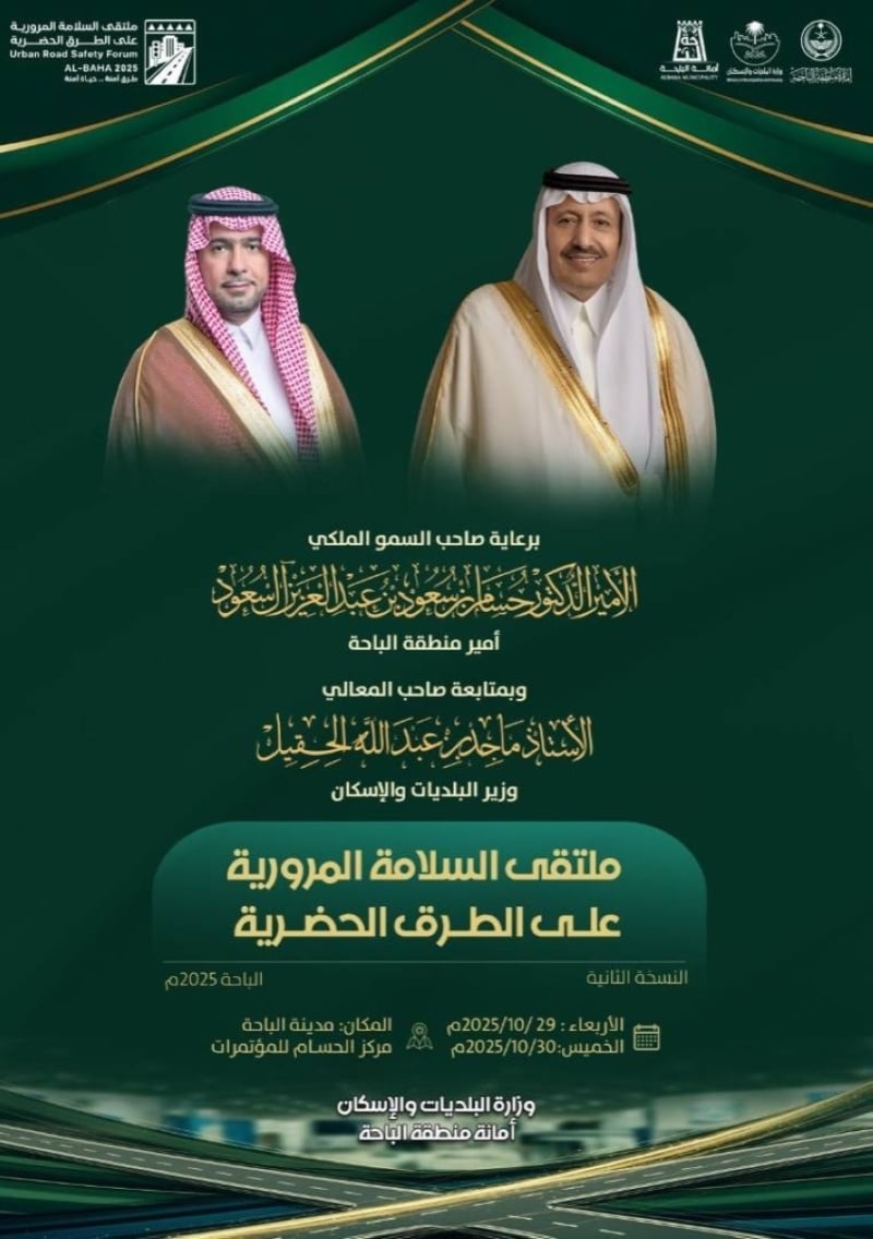 2479559.jpegw800q100fjpg