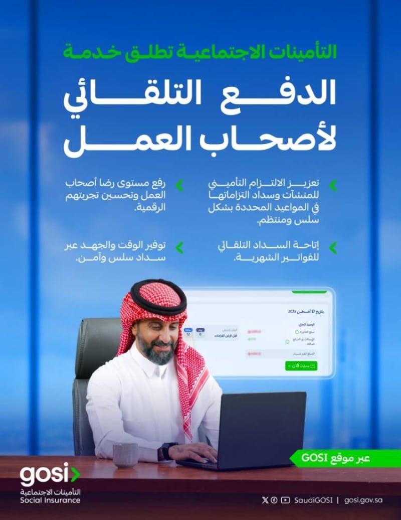 2481227.jpegw800q100fjpg