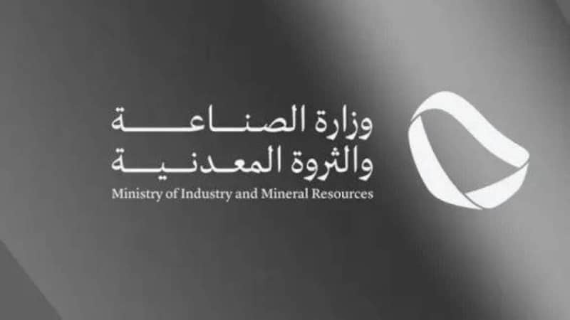 2481273.jpgw800q100fjpg