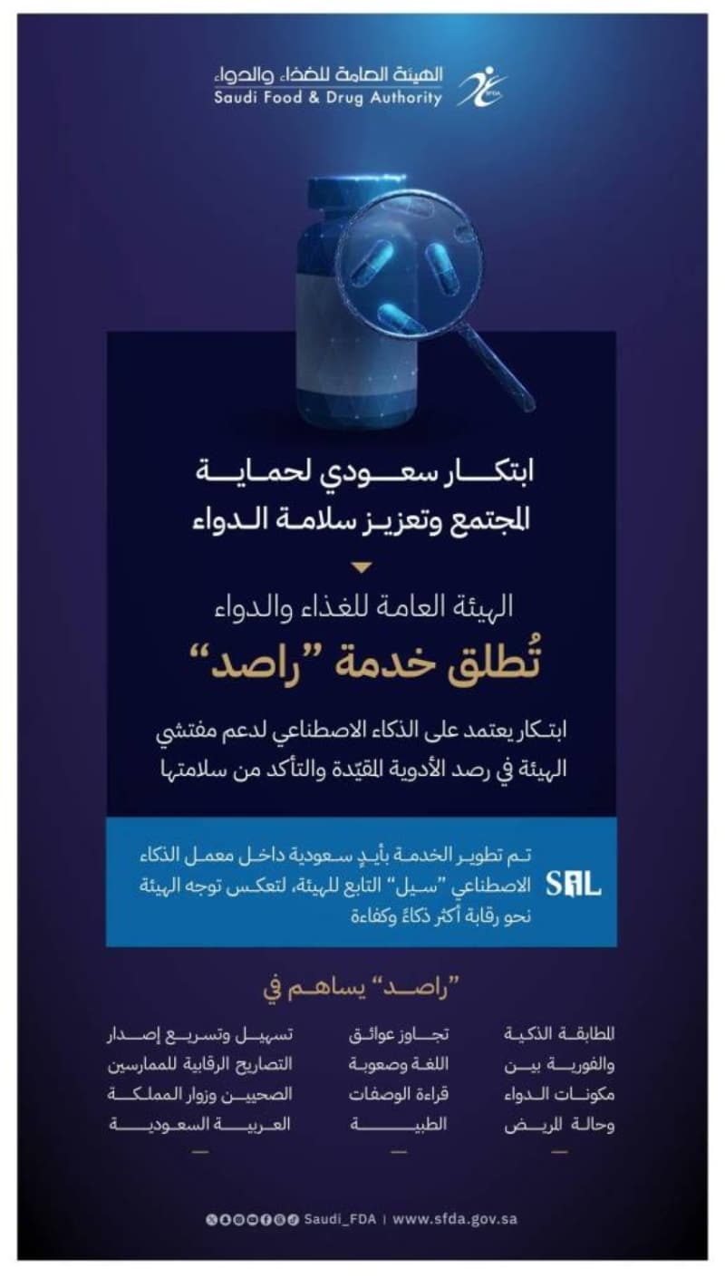 2481481.jpgw800q100fjpg