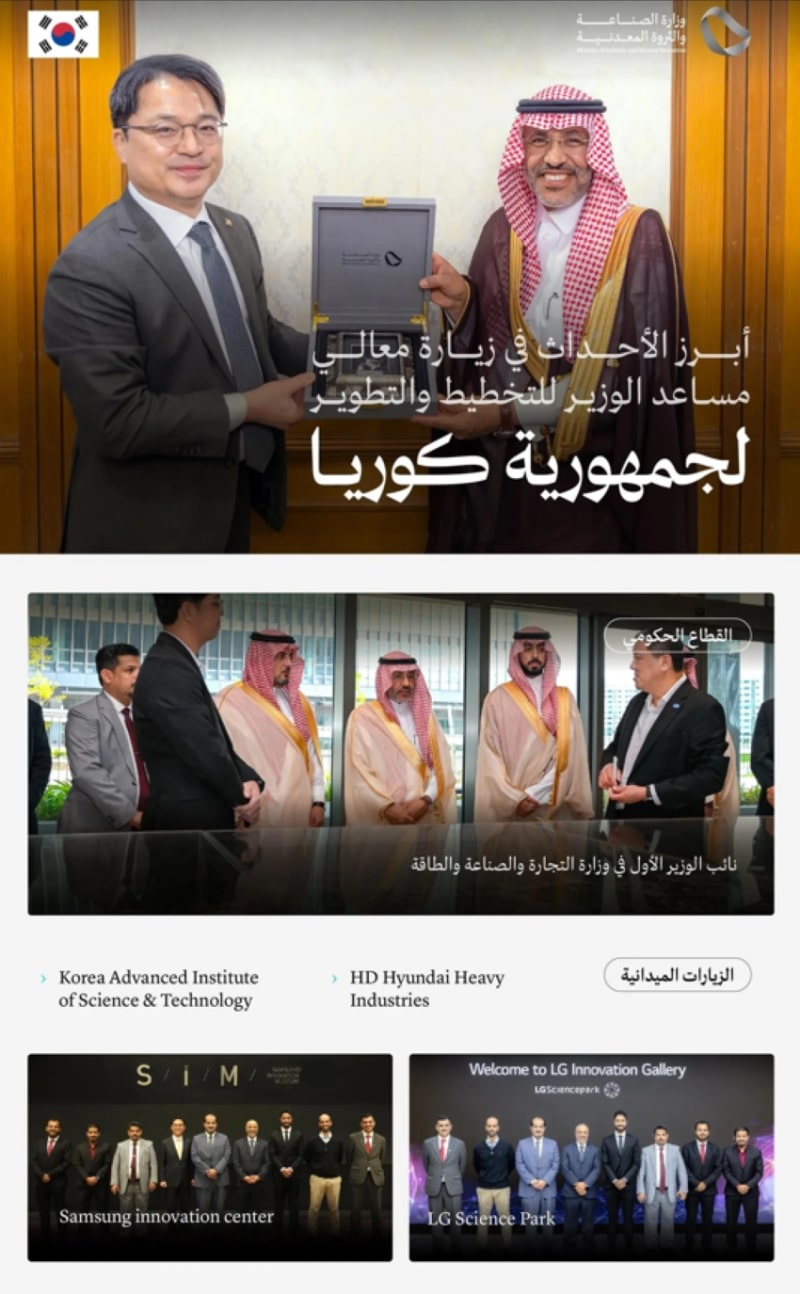 2481929.pngw800q100fjpg