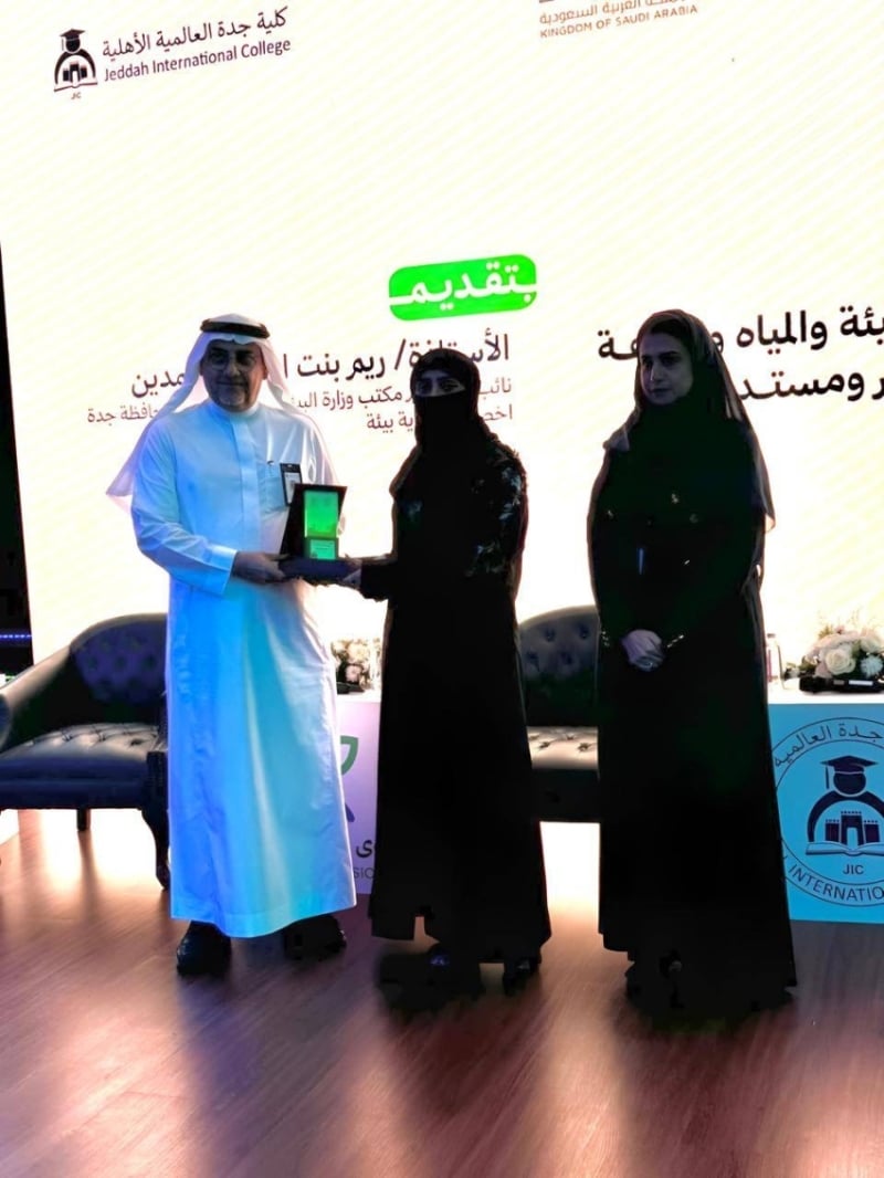 2482382.jpgw800q100fjpg