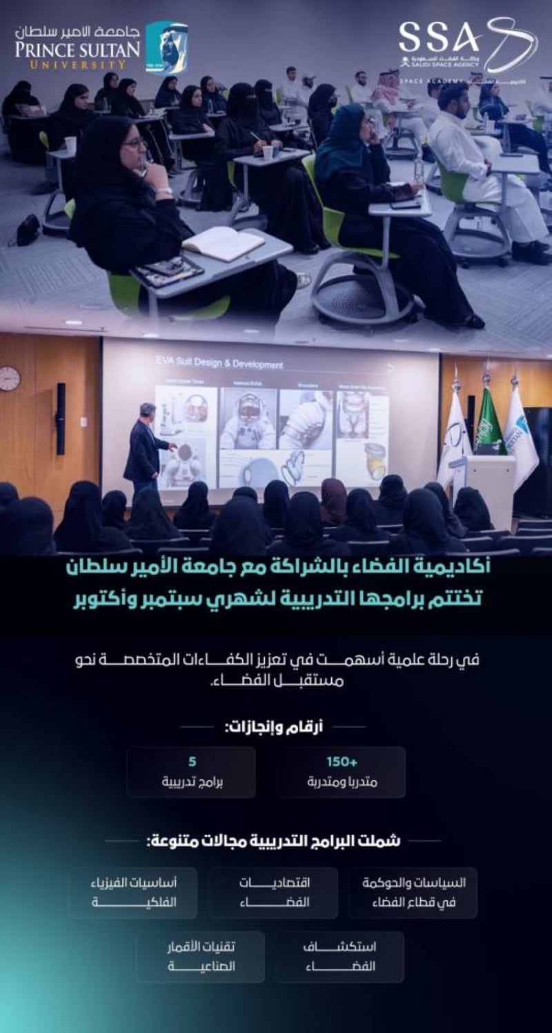 2482838.jpegw800q100fjpg