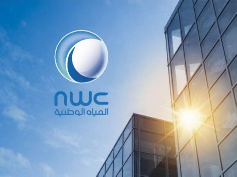 انتهت المياه الوطنية من تنفيذ مشروع استبدال خطوط مياه شمال الرياض بتكلفة تزيد على 70 مليون ريال 1 2483053.jpgw800q100fjpg