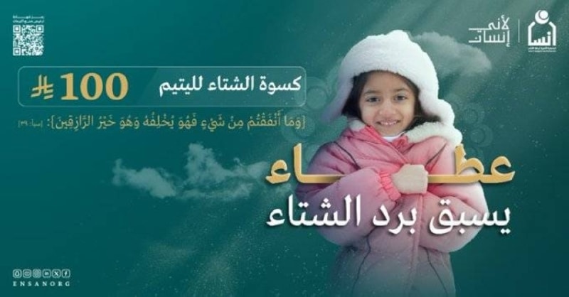 2483721.jpgw800q100fjpg