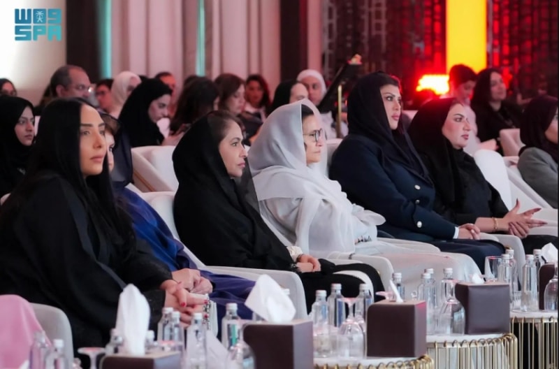 فوربس الشرق الأوسط تطلق النسخة الثالثة من "قمة المرأة" برئاسة حرم أمير الرياض 1 2484131.pngw800q100fjpg