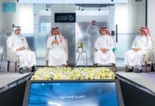 رئيس الاجتماع الثاني لمجلس الشراكة التعدينية مع القطاع الخاص يكشف توجهات جديدة 3 2484202.pngw800q100fjpg