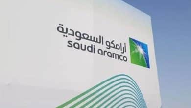 "أرامكو السعودية" تعلن نتائج الربع الثالث لعام 2025 4 2484503.jpgw800q100fjpg