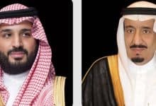 تهنئة القيادة لملك تونغا بمناسبة اليوم الوطني 2 2484589.jpgw800q100fjpg