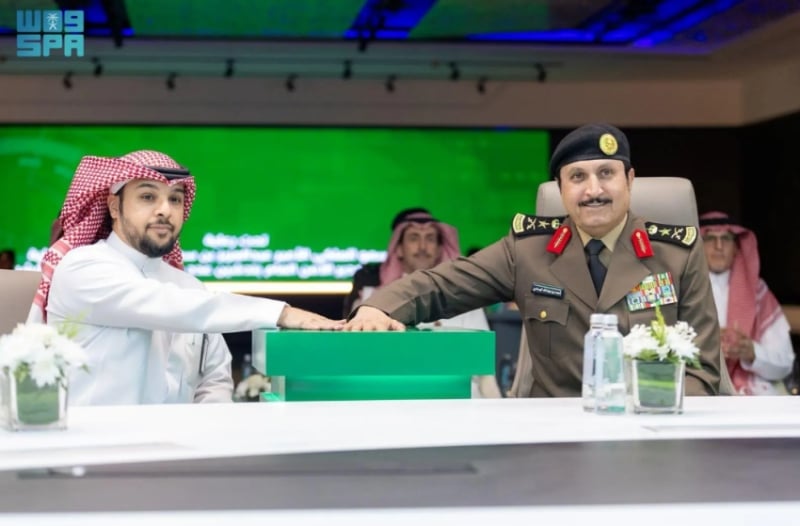 الفريق البسامي يُطلق خدمات محفظة لوحات المركبات الرقمية عبر منصة أبشر 1 2485127.pngw800q100fjpg