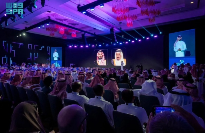 تتوج هيئة الاتصالات بالعديد من الجوائز والإنجازات في ملتقى الحكومة الرقمية 2025 1 2486801.pngw800q100fjpg