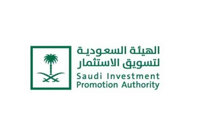 الهيئة السعودية لتسويق الاستثمار تستضيف جناح "استثمر في السعودية" في Web Summit 2025 1 2487908.jpgw800q100fjpg