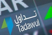 إغلاق سوق الأسهم السعودية عند مستوى (11244.36) نقطة يوم الأربعاء 3 2488153.jpgw800q100fjpg